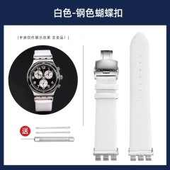 Blue White