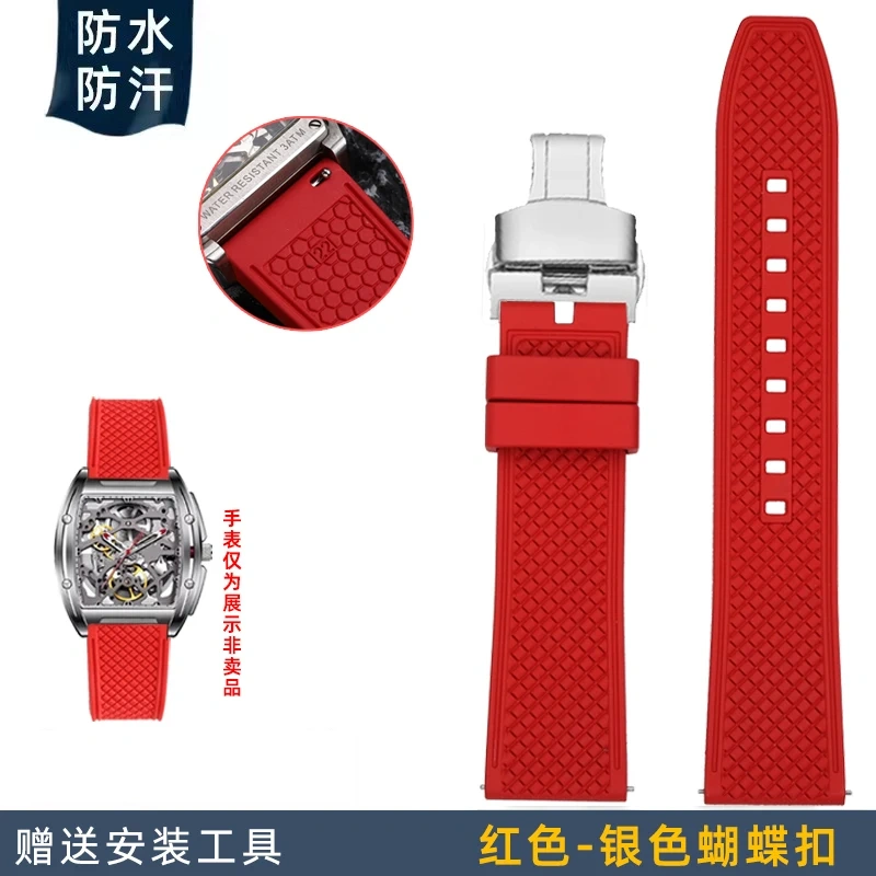 For CIGA design Mechanical watch barrel shaped Bracelet 22mm waterproof fluororubber Watchband quick release men's rubber Strap