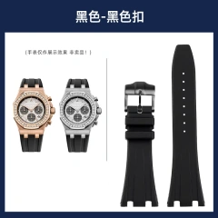 Coal Black