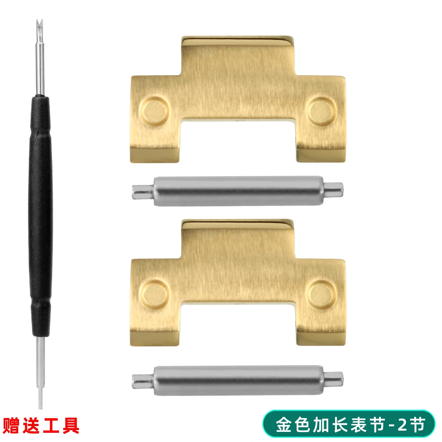 Extension Links for Casio GMW-B5000 Metal Square Watch Solid Steel Extra Links for DW5600 GW-5600 Bracelet Full Metal Repair Kit