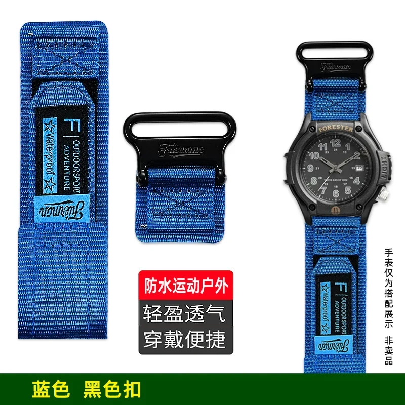 Hook and Loop Nylon Band Replacement for Casio 5405 FT-500WC FT-500WC-3B FT-500WC-5B FT-500WC-1B Vintage Forester Canvas Strap