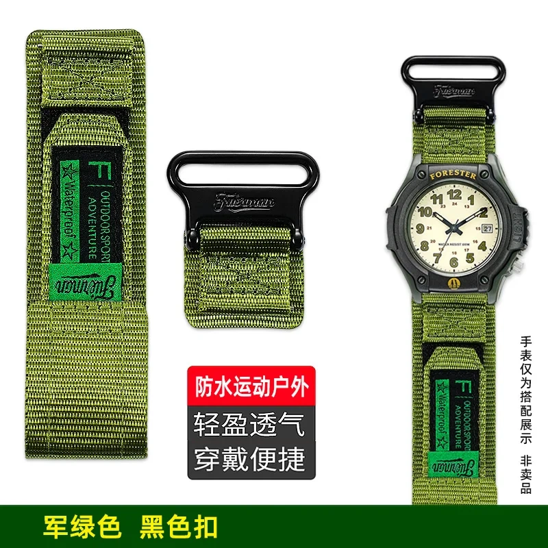 Hook and Loop Nylon Band Replacement for Casio 5405 FT-500WC FT-500WC-3B FT-500WC-5B FT-500WC-1B Vintage Forester Canvas Strap