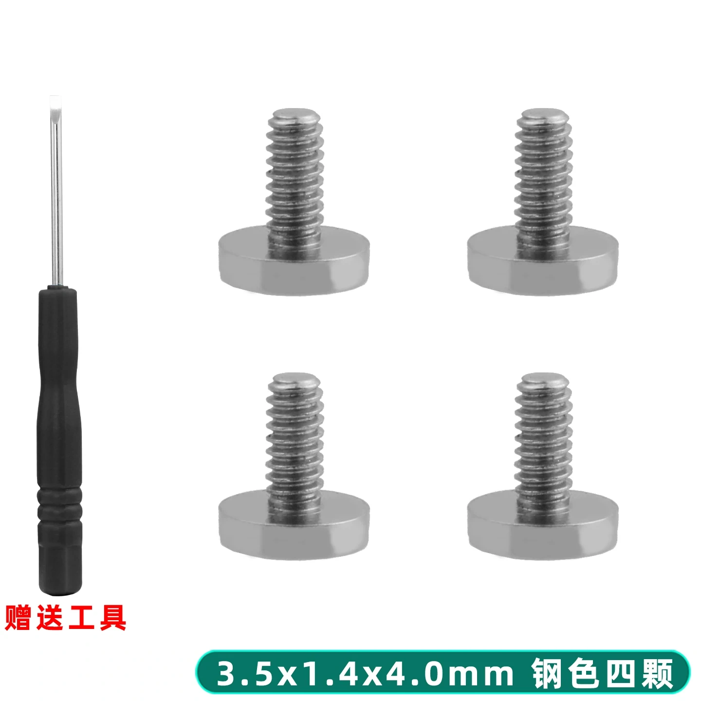 For AP Watch Case Back Screws Stainless Steel - Replacement Screws for Audemars Piguet Watch Back Cover"