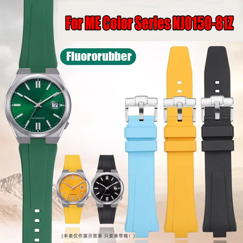 For Citizen ME Color Green Water Ghost NJ0150-81Z/X/E/L Raised Mouth Fluororubber Strap Men FKM Watchband 23*9mm VITON Baracelet