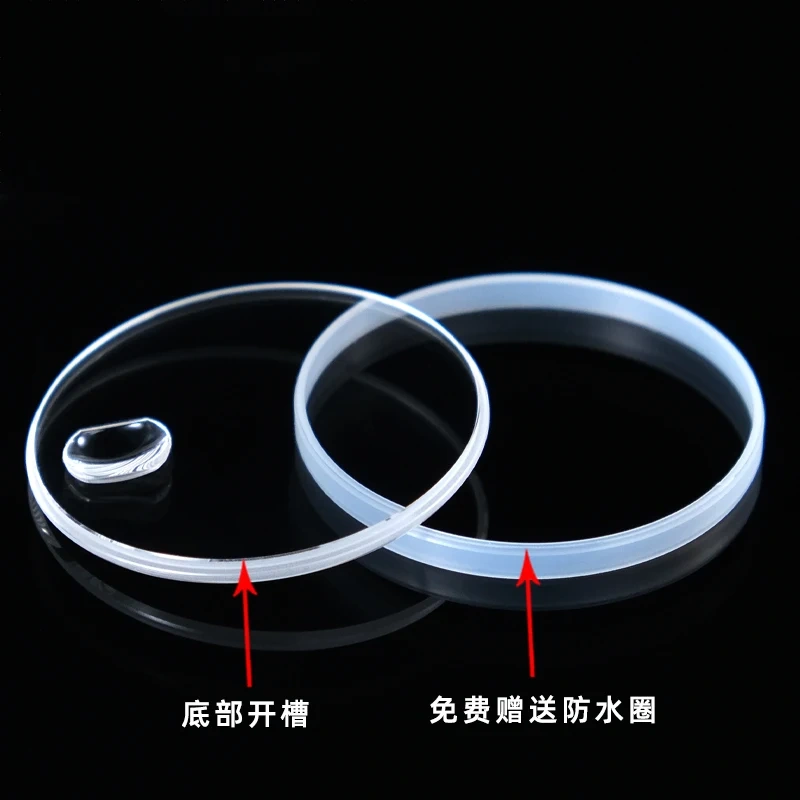 sapphire crystal For Rolex Datejust 36mm 16233 116233 116234 126233 126234 116319 Watch lenses with calendar Glass Watch Mirror
