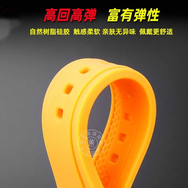 For Casio MWA-100H/MWD-100HD PRG-80L Wristband Convex Rubber Watch strap Resin silicone Bracelet accessories Men 20mm Watchband
