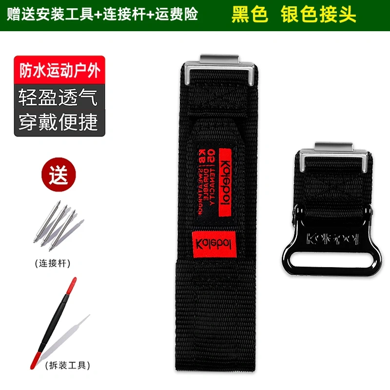 For Casio G-SHOCK Sports canvas strap for GA-900 GA900 Modified Watchband Waterproof Sports nylon GA 900 DW-6900 Watch Chain