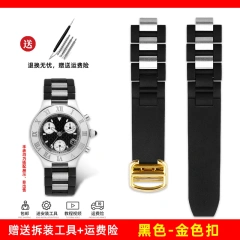 Black-gold buckle