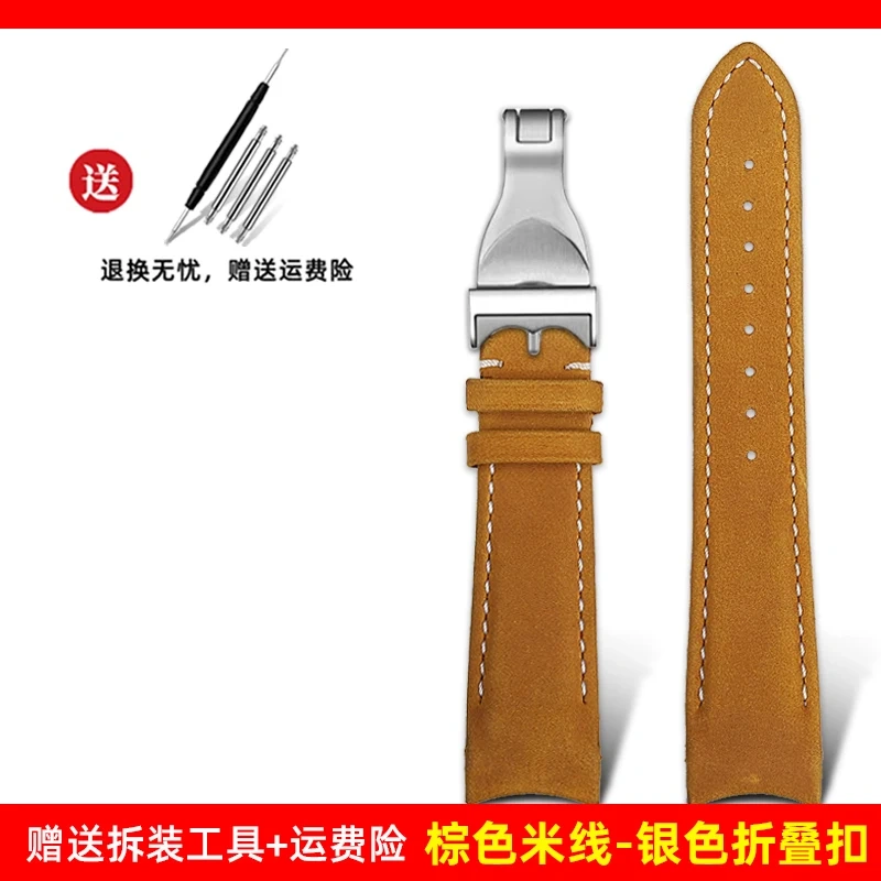 Cowhide watch strap for Tudor black bay 1958 M79363/M79360 Retro 20mm 22mm Arc interface black dark brown blue men's watchband