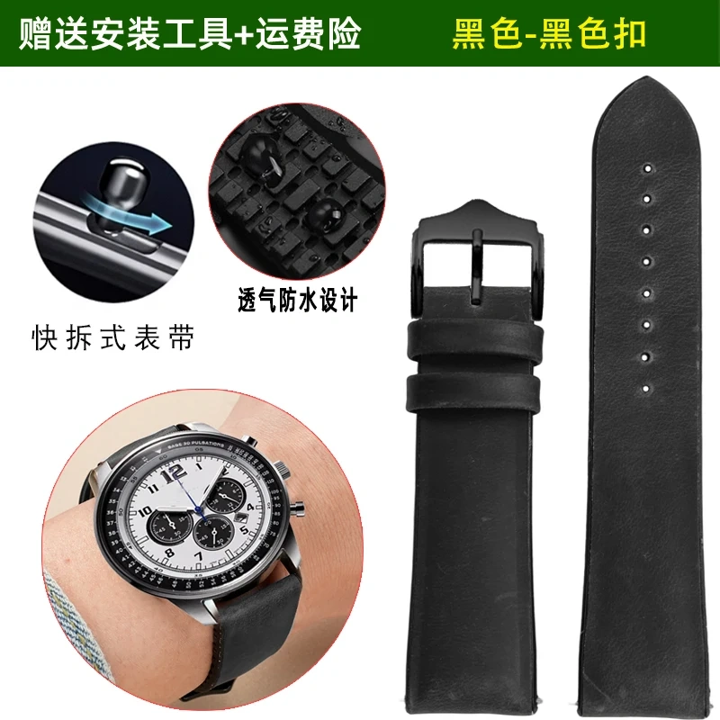 Frosted cowhide watch strap with composite silicone base for Samsung Galaxy for Huawei Watch GT3 4 5PRO Men's watch accessories