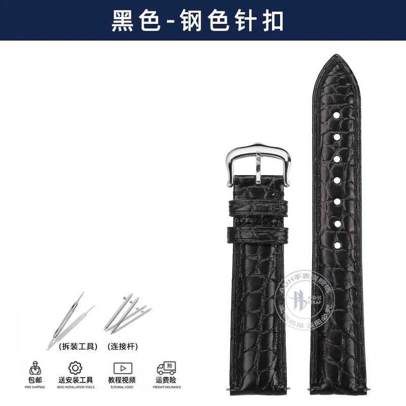 Alligator watch strap for Tank de Cartier W5200005 WSTA0030 17mm 18mm 19mm 20mm 21mm 22mm Black Brown Blue Crocodile Watchband