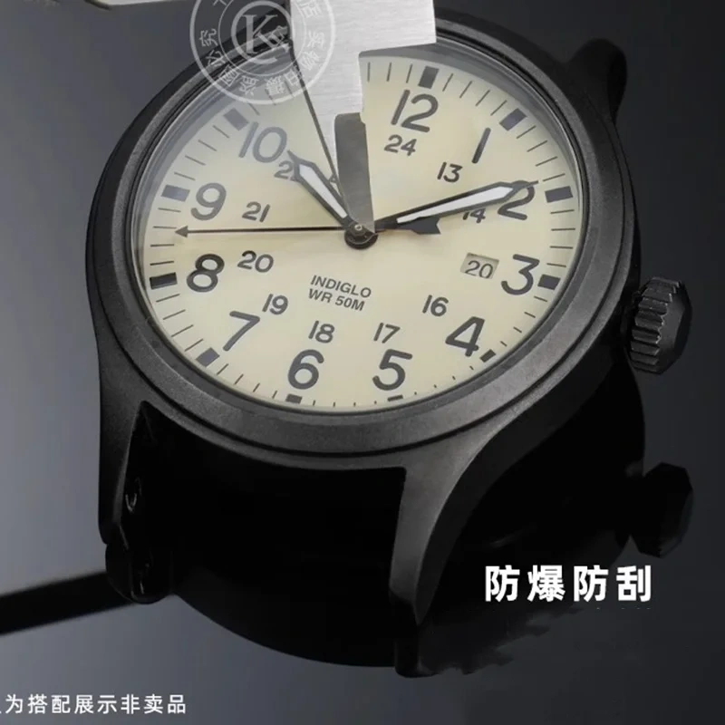 Tempered Glass For TIMEX Expedition series T49963 Screen Protector Accessories Protec Glass explosion-proof protective film