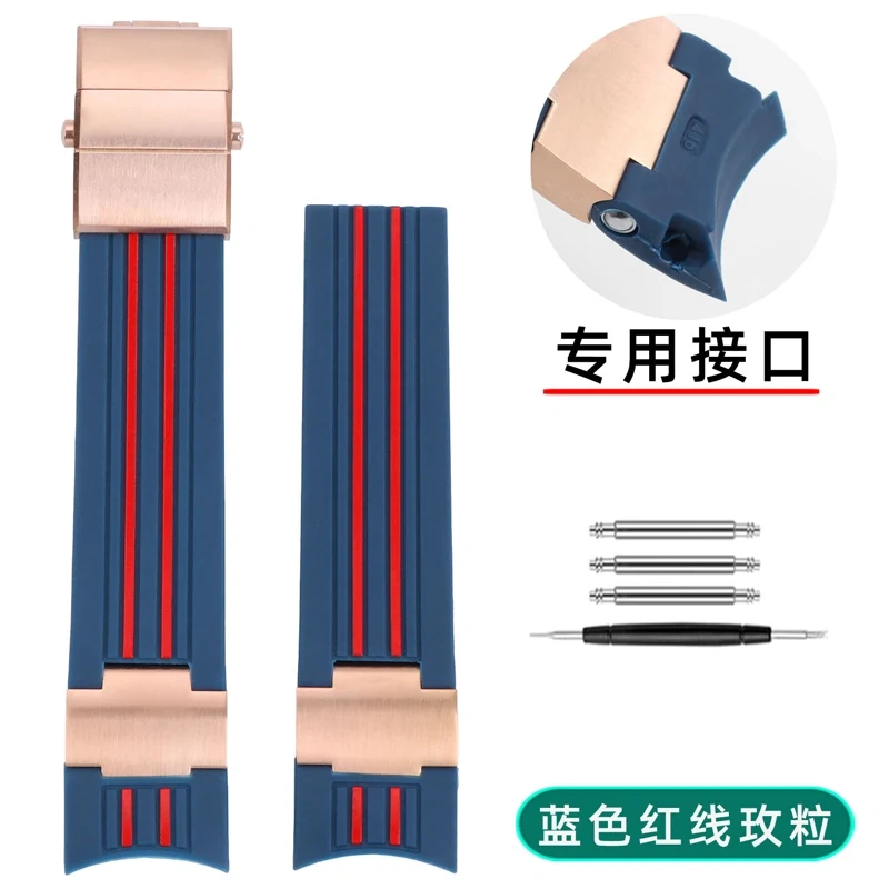 Natural Rubber Watchband 22mm For Ulysse Nardin Diver Black  red stripes Silicone Watch Strap Silver Rose Gold Folding Buckle