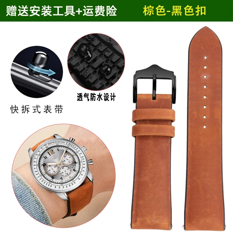 Frosted cowhide watch strap with composite silicone base for Samsung Galaxy for Huawei Watch GT3 4 5PRO Men's watch accessories