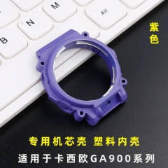 GA-900 purple