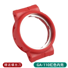 GA-110 red