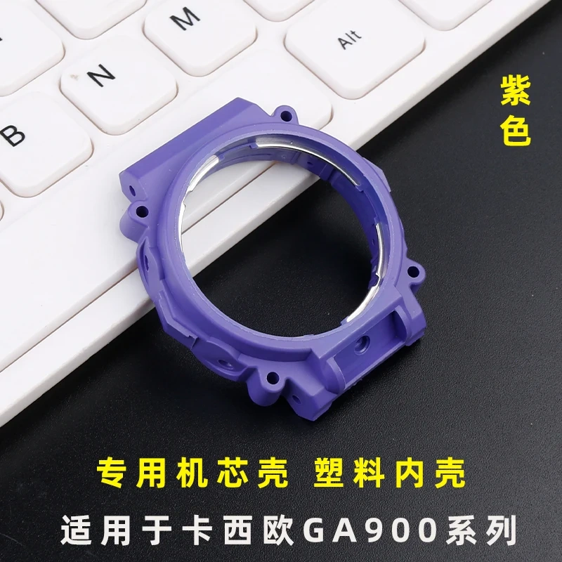 Inner Case Bezel for Casio Watch GA-110 GA-120 GA-140 GA-150 DW-5600 GW-M5610 GA-2100 Series Movement Replace Case Accessories