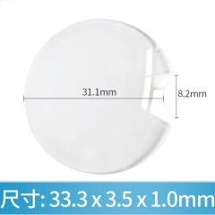 33.3x3.5mm