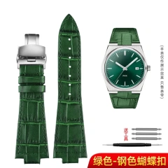 green-silver