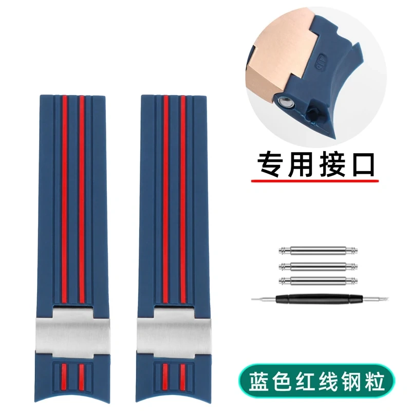 Natural Rubber Watchband 22mm For Ulysse Nardin Diver Black  red stripes Silicone Watch Strap Silver Rose Gold Folding Buckle
