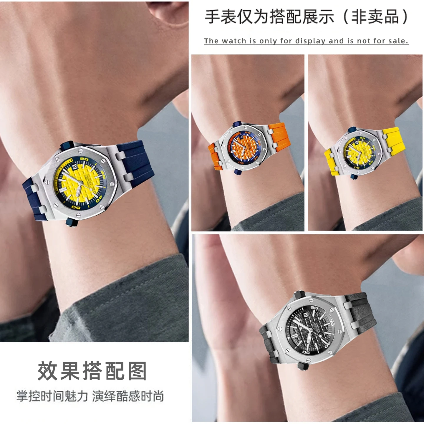 For AP Audemars Piguet Royal Oak Offshore Watch Band, Silicone Rubber Strap 42mm Dial 15703 15710 26470 0607 Series Pin buckle