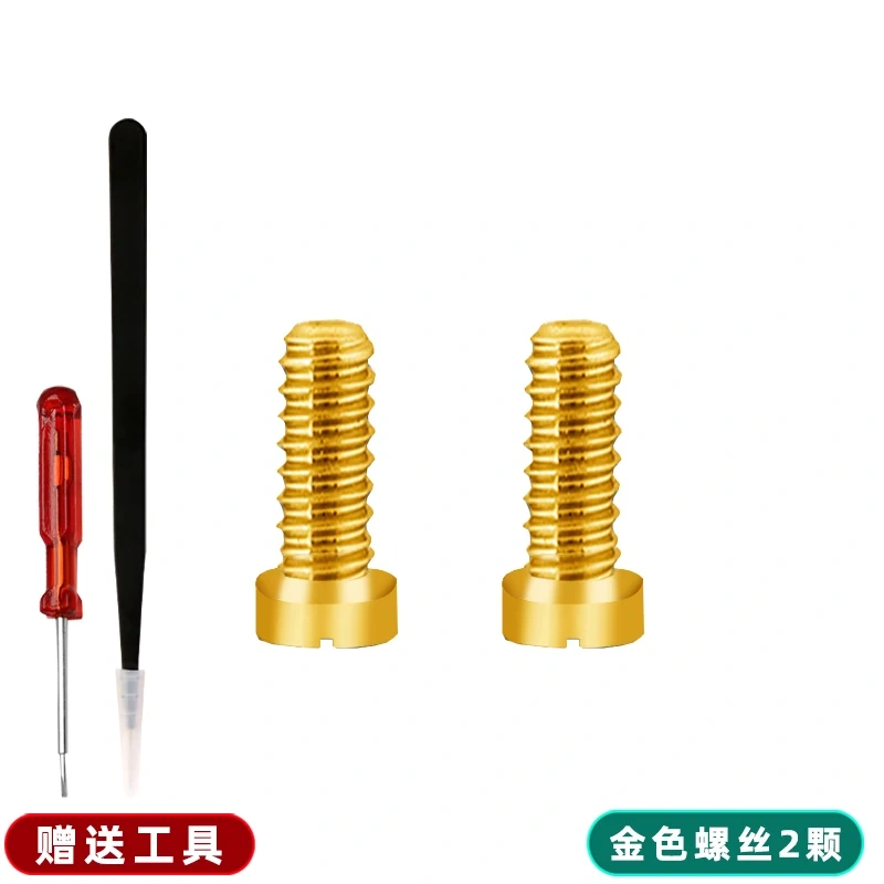 For La Grande Classique de Longines L4.209 L4.709 watch back cover screw mechanical watch screw repair accessories silver gold