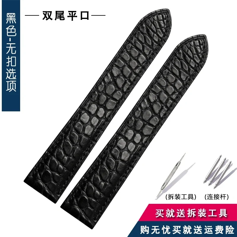 Black Brown blue watchband For Cartier crocodile strap Genuine leather tank Solo key London calibo Men's bracelet 20 22 23 24 25