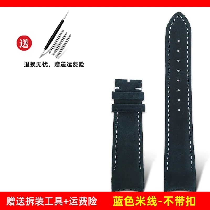 Cowhide watch strap for Tudor black bay 1958 M79363/M79360 Retro 20mm 22mm Arc interface black dark brown blue men's watchband