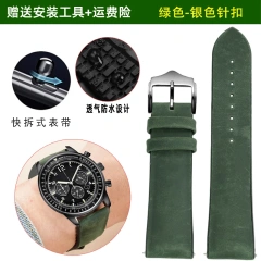 green-silver
