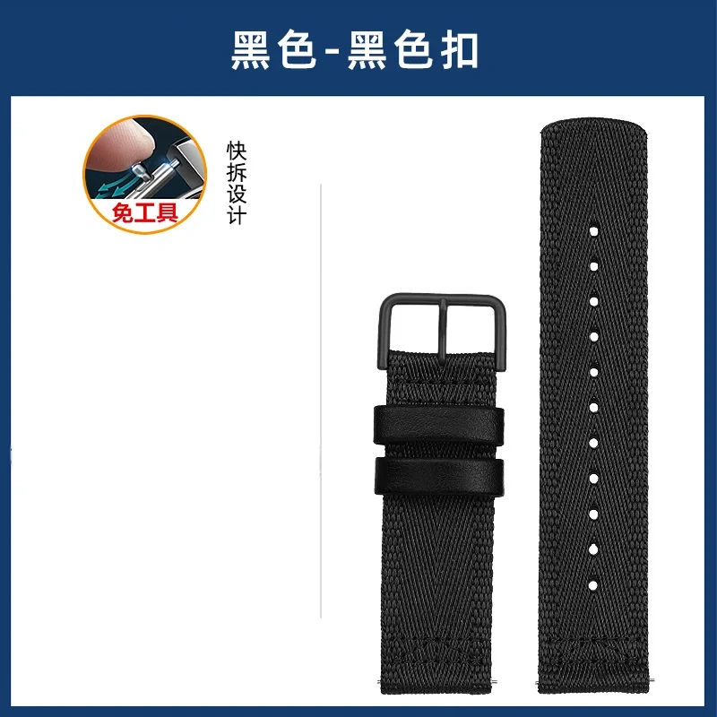 High-quality nylon canvas watchstrap For CASIO PROTREK PRT-B50/B70 PRW-35/60/61Y 23mmblack khaki green solid color men watchband