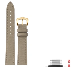Asphalt ash-G pin