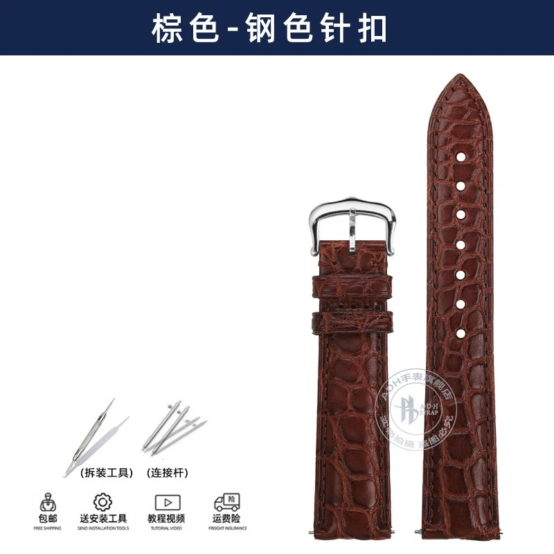 Alligator watch strap for Tank de Cartier W5200005 WSTA0030 17mm 18mm 19mm 20mm 21mm 22mm Black Brown Blue Crocodile Watchband