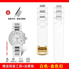 white-gold buckle
