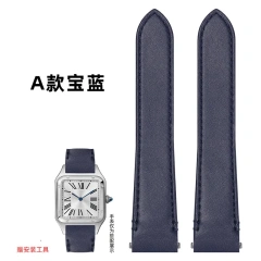 plain blue