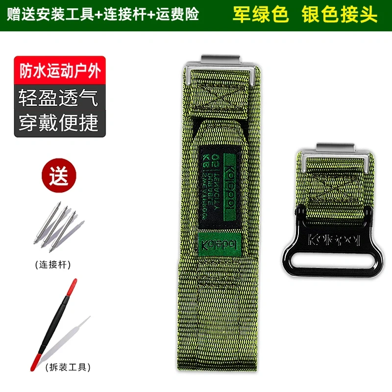For Casio G-SHOCK Sports canvas strap for GA-900 GA900 Modified Watchband Waterproof Sports nylon GA 900 DW-6900 Watch Chain