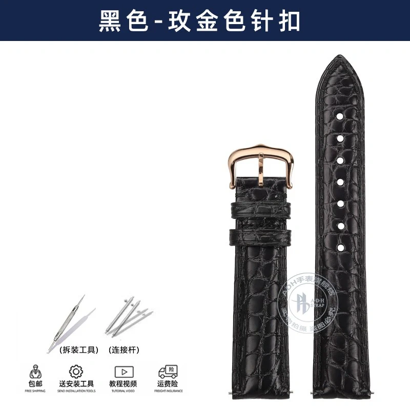 Alligator watch strap for Tank de Cartier W5200005 WSTA0030 17mm 18mm 19mm 20mm 21mm 22mm Black Brown Blue Crocodile Watchband