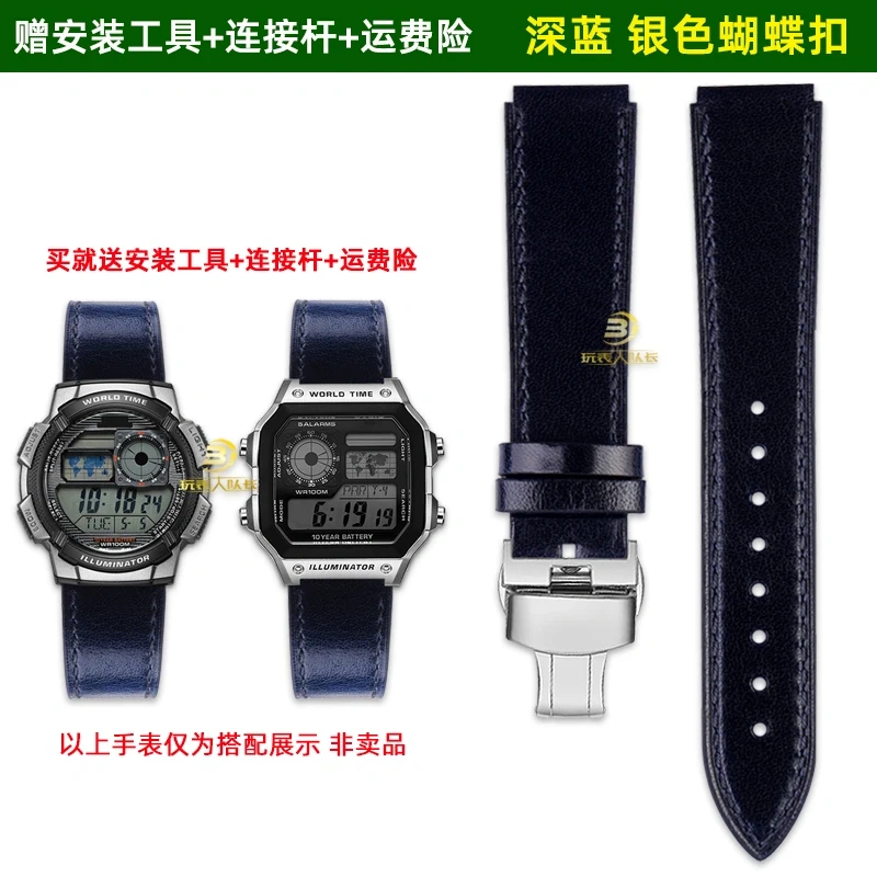 New Retro Cowhide Watchband For Casio W800H SGW400 F91W F84 F105/108/A158/168 AE1200/1300 Vintage Watch Bracelet Calfskin Strap