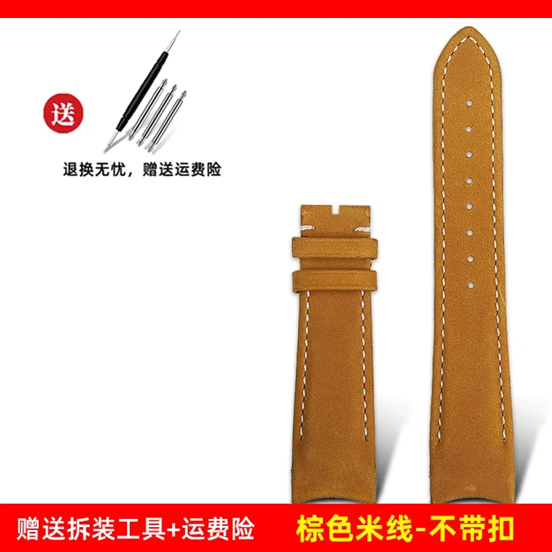 Cowhide watch strap for Tudor black bay 1958 M79363/M79360 Retro 20mm 22mm Arc interface black dark brown blue men's watchband