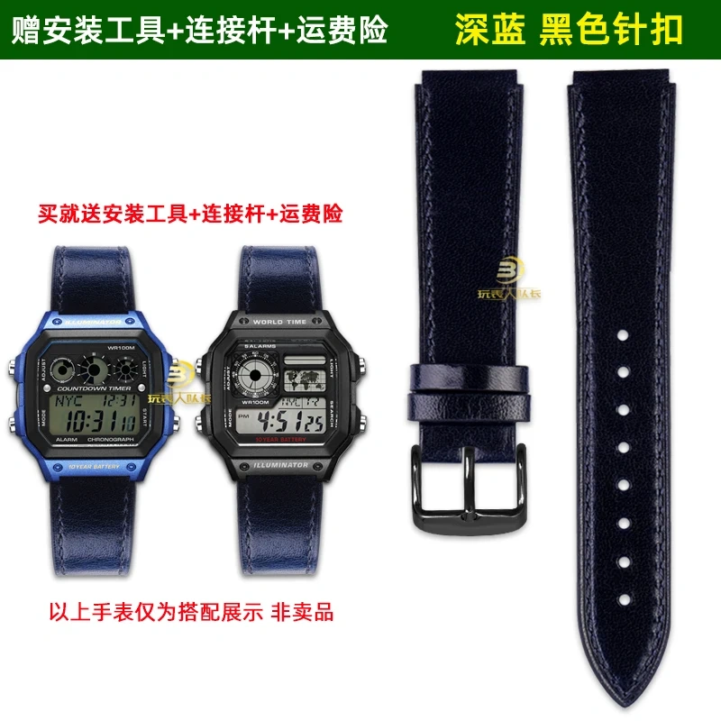 New Retro Cowhide Watchband For Casio W800H SGW400 F91W F84 F105/108/A158/168 AE1200/1300 Vintage Watch Bracelet Calfskin Strap