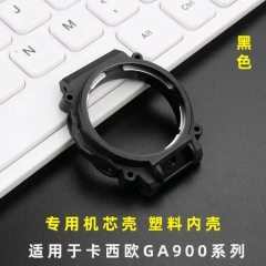 GA-900 black