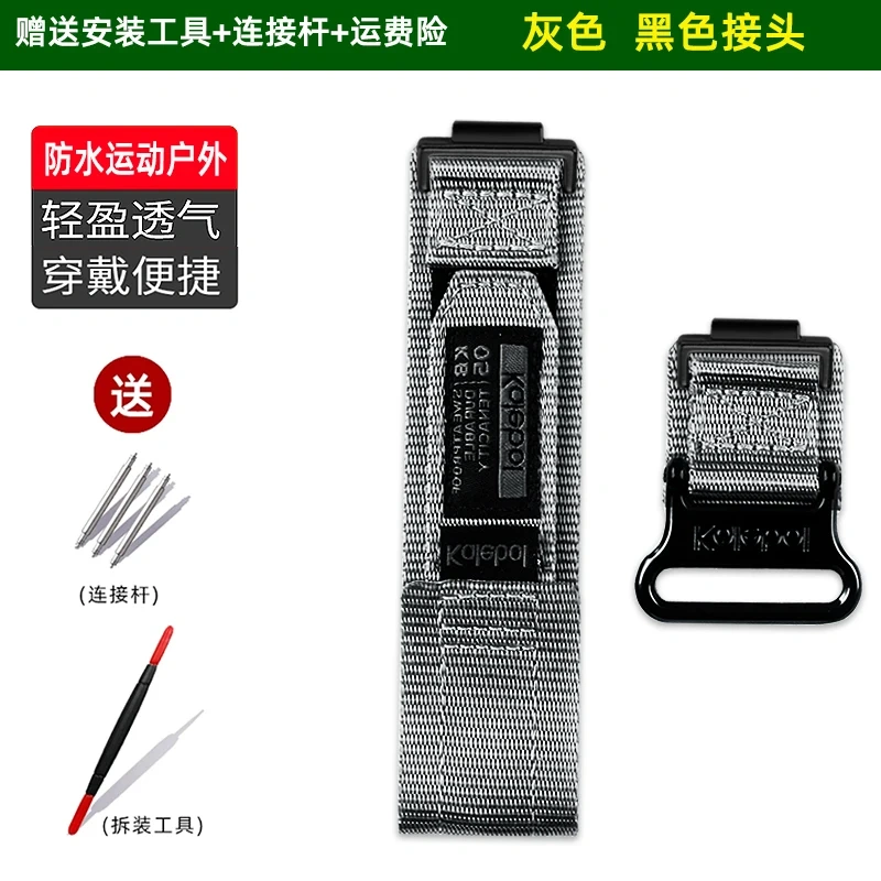 For Casio G-SHOCK Sports canvas strap for GA-900 GA900 Modified Watchband Waterproof Sports nylon GA 900 DW-6900 Watch Chain