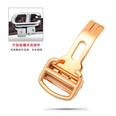01 rose gold