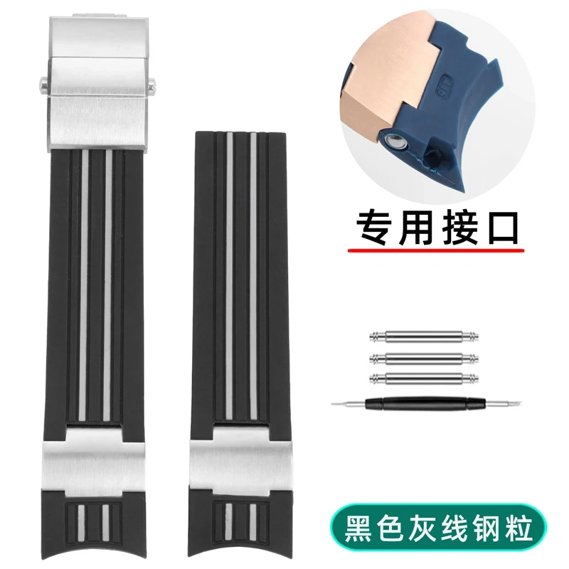 Natural Rubber Watchband 22mm For Ulysse Nardin Diver Black  red stripes Silicone Watch Strap Silver Rose Gold Folding Buckle