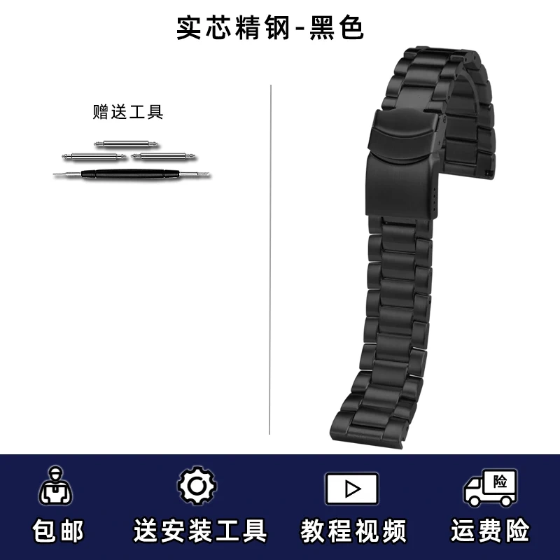 Stainless steel watch strap for Luminox 3051bo 22mm 23mm soild refined metal silver black watchband bracelet watch accessories