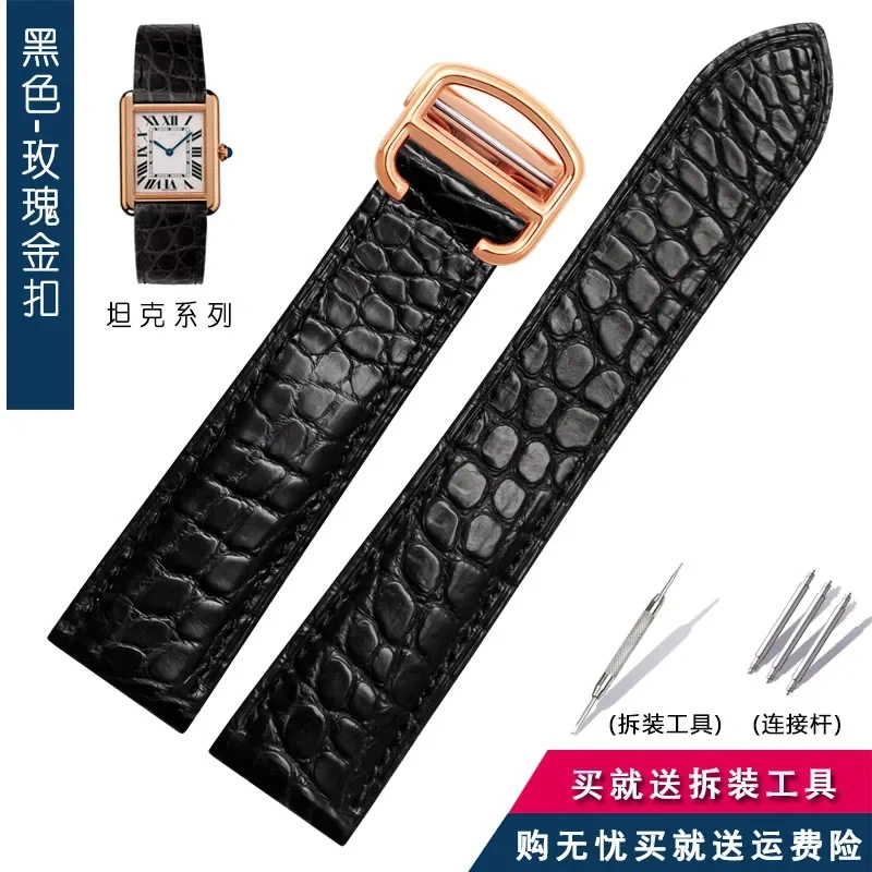 Black Brown blue watchband For Cartier crocodile strap Genuine leather tank Solo key London calibo Men's bracelet 20 22 23 24 25