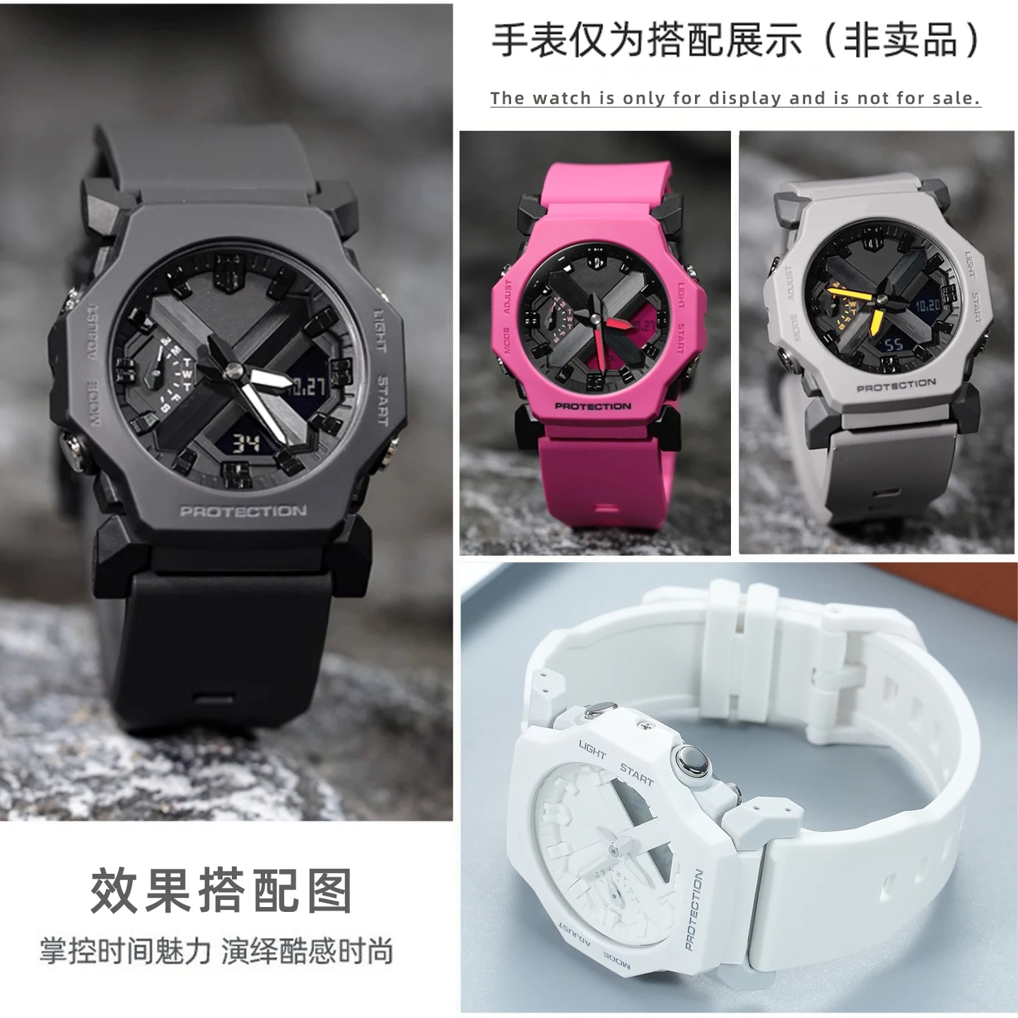 24mm Rubber Strap For Casio G-SHOCK Sports Dopamine Series GA2000 GA2200 GA-2000 GA2300 GA-2200 GA-2300 Silicone WatchBand