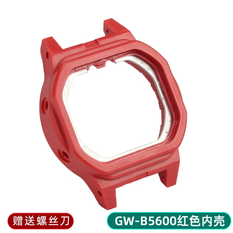 Inner Case Bezel for Casio Watch GA-110 GA-120 GA-140 GA-150 DW-5600 GW-M5610 GA-2100 Series Movement Replace Case Accessories