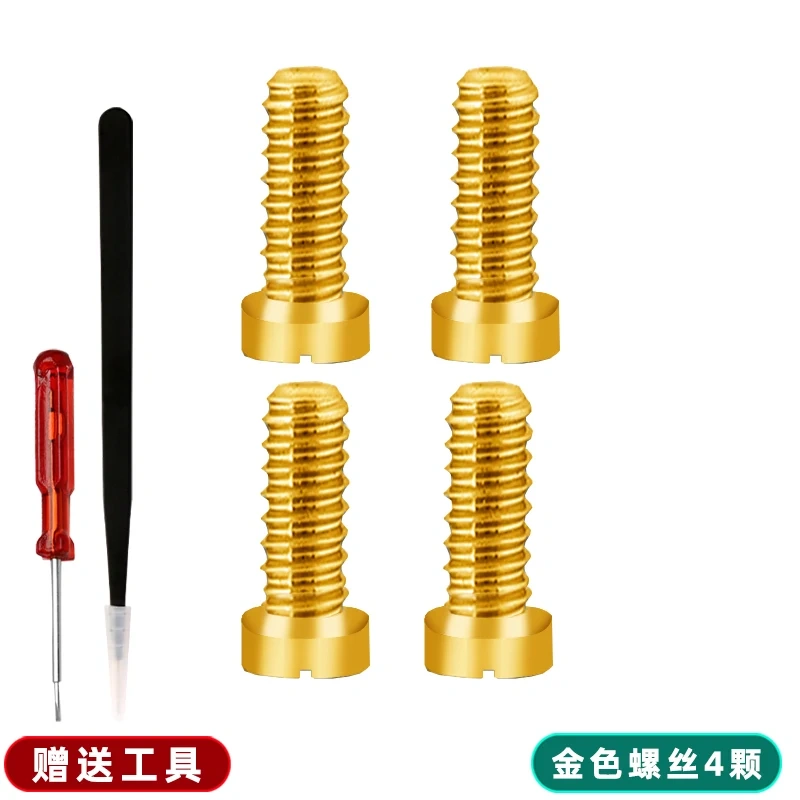 For La Grande Classique de Longines L4.209 L4.709 watch back cover screw mechanical watch screw repair accessories silver gold