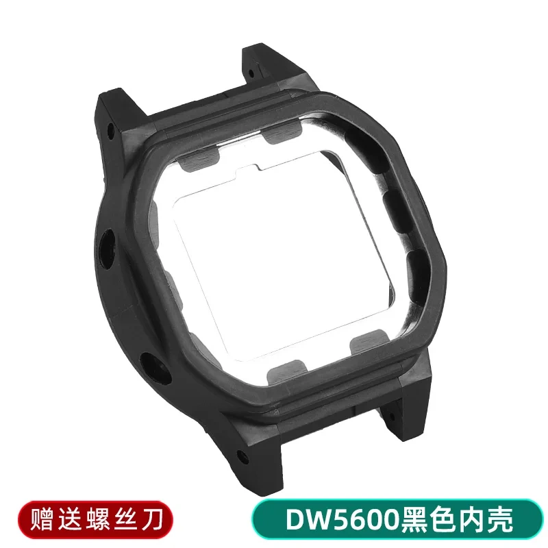 Inner Case Bezel for Casio Watch GA-110 GA-120 GA-140 GA-150 DW-5600 GW-M5610 GA-2100 Series Movement Replace Case Accessories