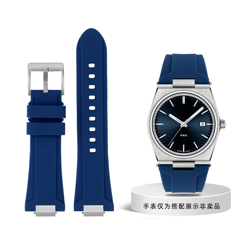 11mm 12mm Metal Convex Strap for Tissot PRX Series Super Player 35mm 40mm Rubber Quick Release Butterfly Buckle men's WatchBand